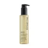Baume Universel Nourrissant Essence Absolue Shu Uemura 150 Ml -Produits Capillaires Boutique 1 86247.1688724647