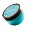 Masque Moroccanoil Hydratant 250ml -Produits Capillaires Boutique Masque Moroccanoil Hydratant 250ml 26300.1686566294