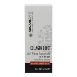 Serum Anti Rides Yeux Collagen Boost Arganicare 30ml