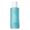 Shampooing Hydratant Moroccanoil 70ml 2 Shampooing Hydratant Moroccanoil 70ml -Produits Capillaires Boutique Shampooing Hydratant Moroccanoil 70ml zoom 11446.1684846521