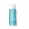 Shampooing Disciplinant Moroccanoil 70ml -Produits Capillaires Boutique Shampooing Disciplinant Moroccanoil 70ml 07043.1686568331