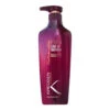 Crème Soin Sans Rinçage Kératine Cheveux Très Secs Kreogen 500ml 1 Crème Soin Sans Rinçage Kératine Cheveux Très Secs Kreogen 500ml -Produits Capillaires Boutique Soin Sans Rincage Cheveux Abimes Kreogen 500ml zoom 67195.1684846844