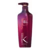 Crème Soin Sans Rinçage A La Kératine Cheveux Bouclés Kreogen 500ml 2 Crème Soin Sans Rinçage A La Kératine Cheveux Bouclés Kreogen 500ml -Produits Capillaires Boutique Soin Sans Rincage Cheveux Boucles Kreogen 500ml zoom 39978.1684846843