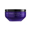 Baume Violet Anti-Faux Reflets Shu Uemura Yubi Blonde 200ml -Produits Capillaires Boutique baume violet anti faux reflets 59700.1684847075