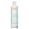 Apres-Shampoing Moroccanoil Reparateur 250ml 1 Apres-Shampoing Moroccanoil Reparateur 250ml -Produits Capillaires Boutique conditionner moroccanoil repair 2 50451.1684846379