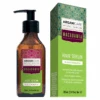 Sérum Macadamia Arganicare 100ml -Produits Capillaires Boutique hair serum macadamia 100ml 4636 zoom 72105.1684846618