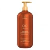 Shampooing Argan Barbarie Oil Ultime Schwarzkopf 1000ml -Produits Capillaires Boutique shampooing argan barbarie 1l 71138.1684847312